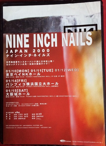 Memorabilia