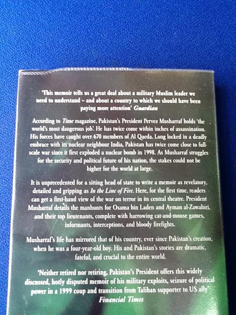 Pervez Musharraf Memoir Book