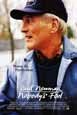 newman