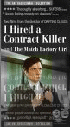 i hired a contract killer / the match factory girl