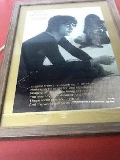 John Lennon Imagine Mirror. UK. 1980s.