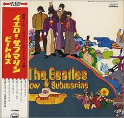 The Beatles Yellow Submarine Red Vinyl LP Japanese, AP-8610, 1970