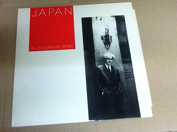 Japan All Tomorrows Parties Vinyl, 12