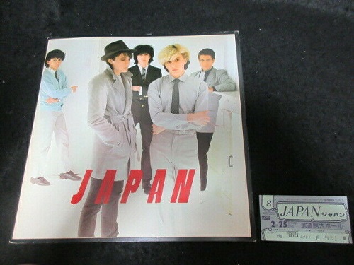 Japan 1981 Japan Tour Book w Ticket Stub David Sylvian Mick Karn New Romantic