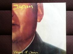 Japan David Sylvian Visions Of China UK 7