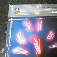 Lush - Mad Love UK 12