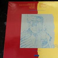 Belinda Metz - Electric Splash Canadian LP Vinyl