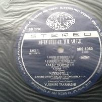 Yukihiro Takahashi - Murdered By The Music Japanese LP Vinyl