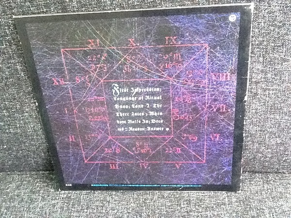 Mick Karn Dreams Of Reason Produce Monsters Vinyl, LP, Album (
Japan) 1987