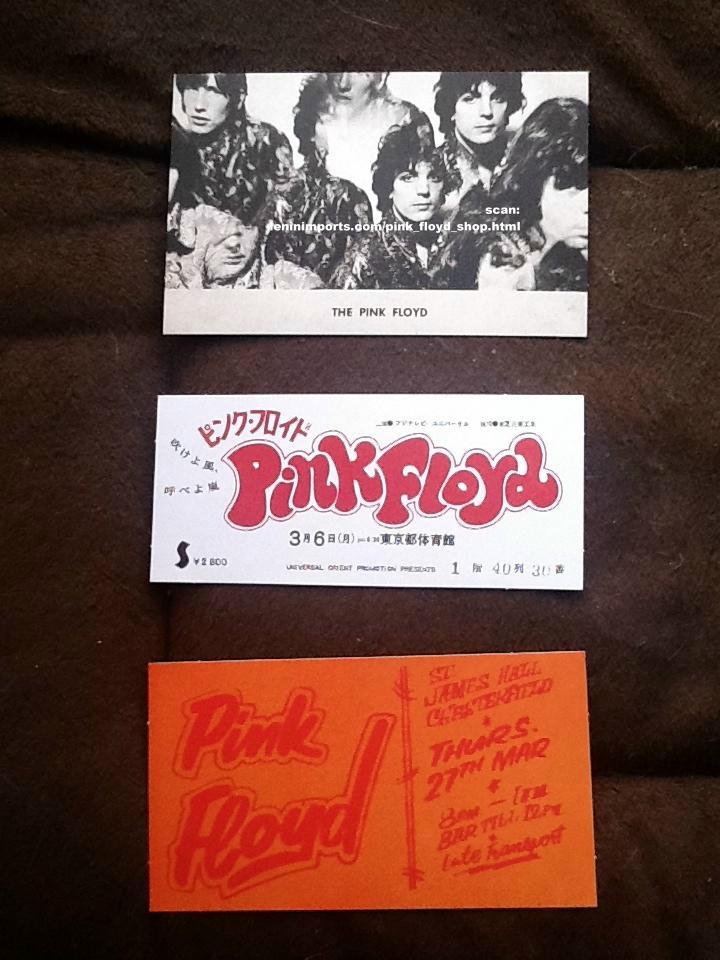 Treasures of Pink Floyd Hardcover Book