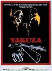 yakuza film poster