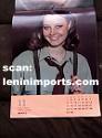 Screen Calendar 1981 - Jodie Foster