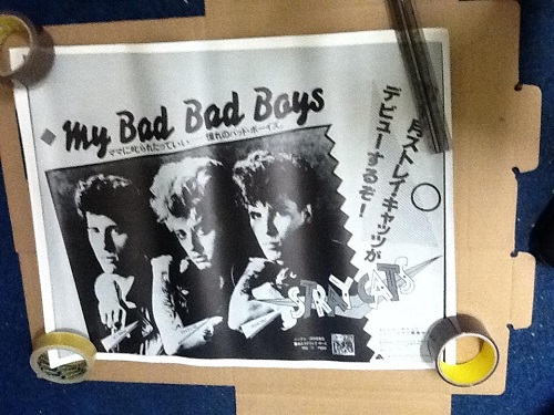 Stray Cats My Bad Bad Boys Promo Poster