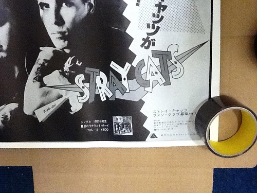 Stray Cats My Bad Bad Boys Promo Poster