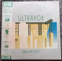 ultravox